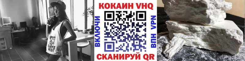 Где купить Куровское Канабис кракен как войти Вейп ТГК ГАШИШ А ПВП МЕФ
