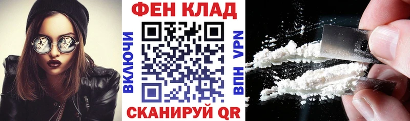 Амфетамин 97%  наркота  Куровское 