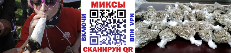 ОМГ ОМГ вход  Куровское  БУТИРАТ 1.4BDO 