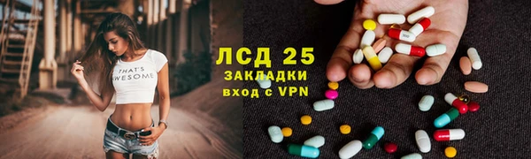 apvp Алексеевка
