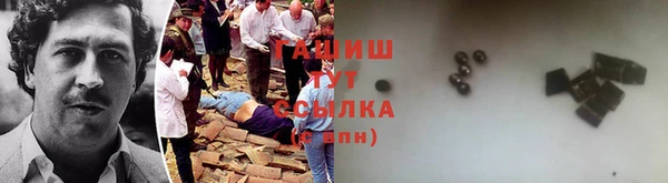 apvp Алексеевка