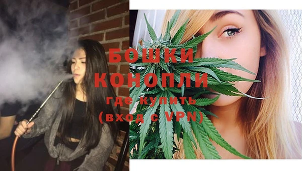 гидропоника Абдулино