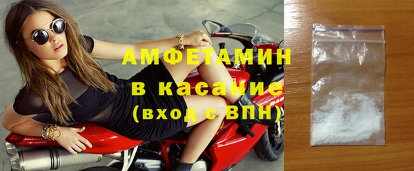 кокаин премиум Алексин